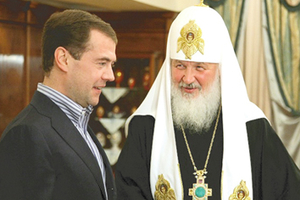 Кирилл атакайга христианлаштыру процентлары җитми