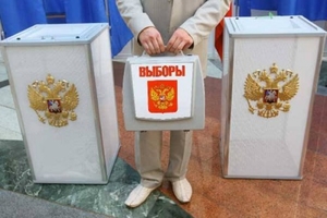 Кемне сайларга?