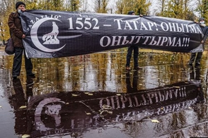 Татар башына тагын тимер тарак: БТИҮ кемгә комачаулаган?