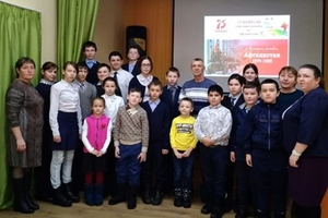 Әфганстан юллары буйлап…
