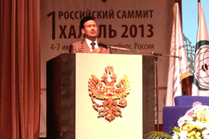 ЯНӘ ХӘРӘМЛӘШҮЧЕ «ХӘЛӘЛЧЕЛӘР»…