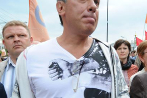 Бу үлем соңгысымы?