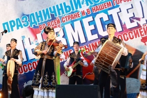 Русиядә «Крымнаш» бәясе көннән-көн арта