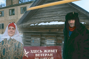 Лаеш түрәләре бай…