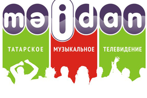 Юктан бар булган «Мәйдан»