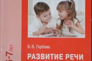 Төпкә чабалар