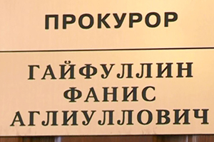 ҖАВАПСЫЗ СОРАУ