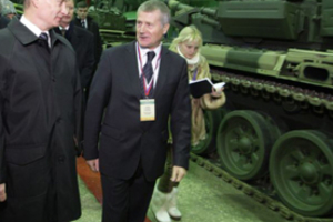 Ялган пролетарлар