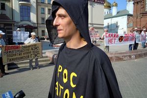 Татарстанны атом станцияләре чолгап ала