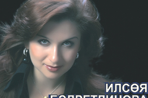 Бер кешенең дә эшлисе килми, бөтенесе җырлый!