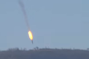 Террорчылык эчке проблемаларны оныттыра