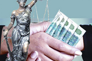Алдашуга корылган дөньясы