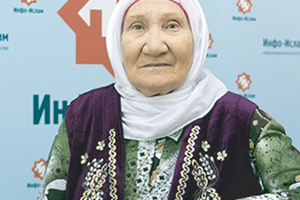 «Куркыныч» яулык белән көрәш