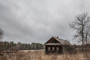 Картаясың, авылкаем…