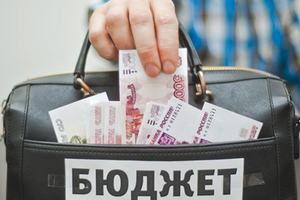 Акча санаганны ярата: Татарстанның 2019нчы елга бюджеты күпме булыр?