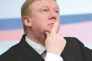 Чубайска Татарстаннан ни кирәк?
