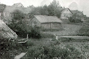 Егерме дүрт сәгать эчендә авылдан китәргә кушыла