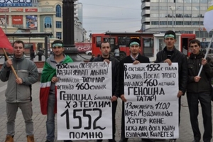 Сүз иреген буарга тырышу протестны көчәйтәчәк