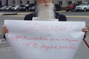 «Татарстан чакырып кайтарды, үзе артыбызга тибә»