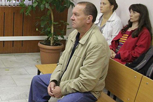 Юлда сак бул… штраф