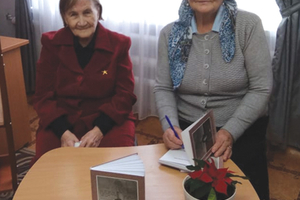 Үз героебыз