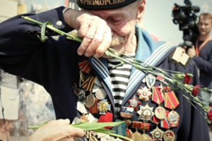 Безнең буынны да ишетегез!
