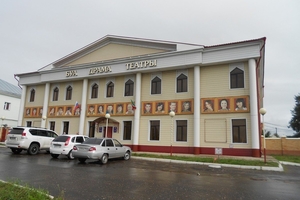 «Халык Кытайныкыннан туйды, Татарстанныкы кирәк!»