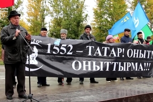 Хәтер көненә тимәгез!
