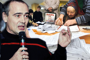 Хөрлек чорында яшәп калыйк... Ул кыска...
