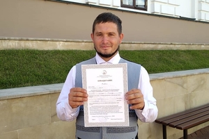 Ни хәлең бар, авыл мулласы?