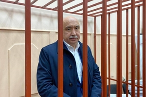 ГАФУРОВ САК АСТЫНДА КАЛА