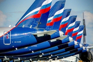 Мөмкинлек бар