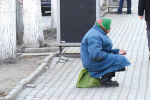 Рамазан үтте, тик...