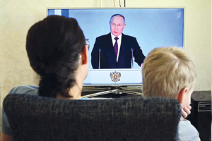 Без көчле... һәм кеше кадере