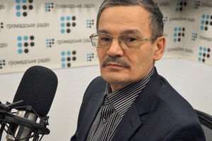 Исемлек киңәя